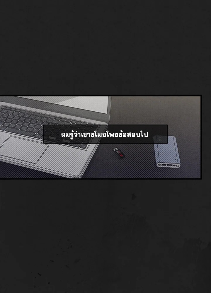 หน้า 48