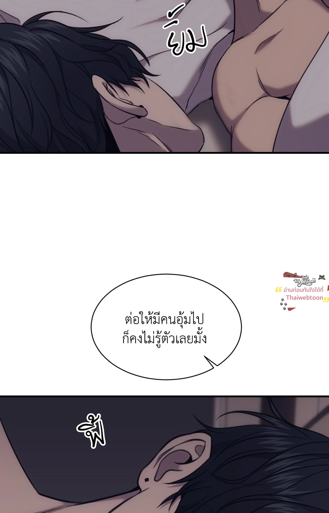 หน้า 62