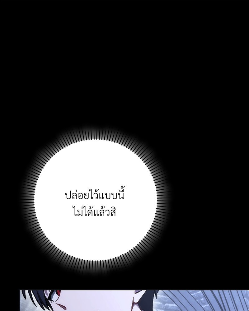 หน้า 211
