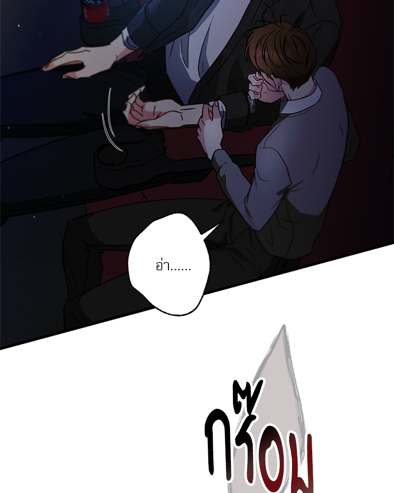 หน้า 109