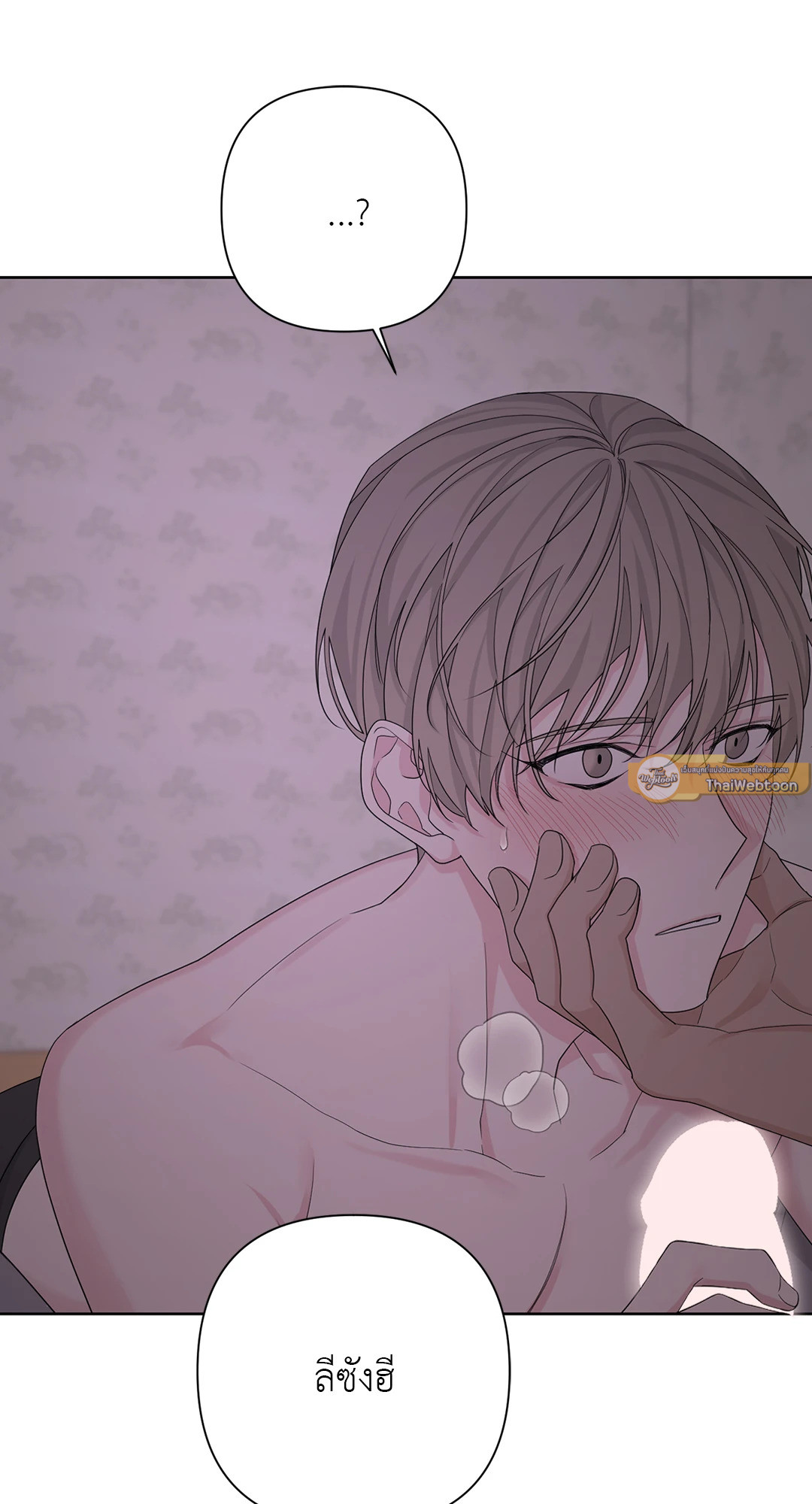 หน้า 63