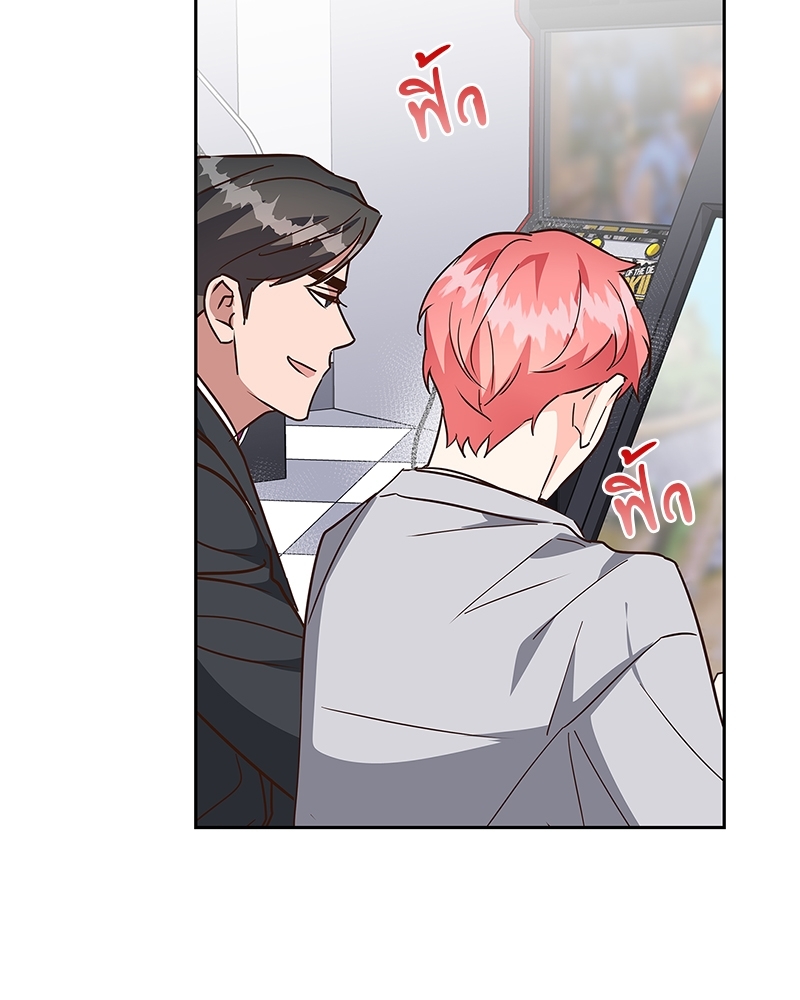หน้า 72