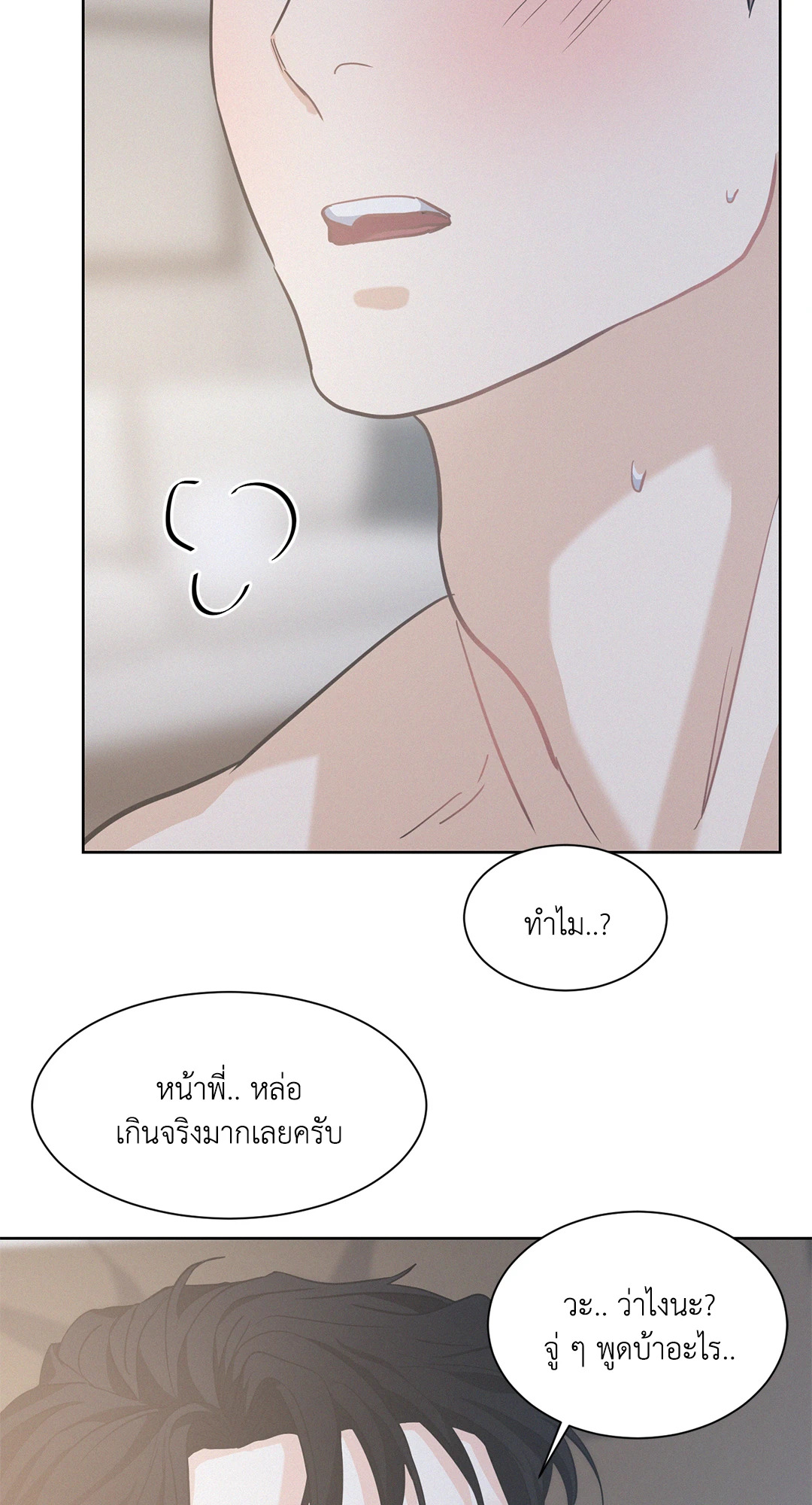 หน้า 59