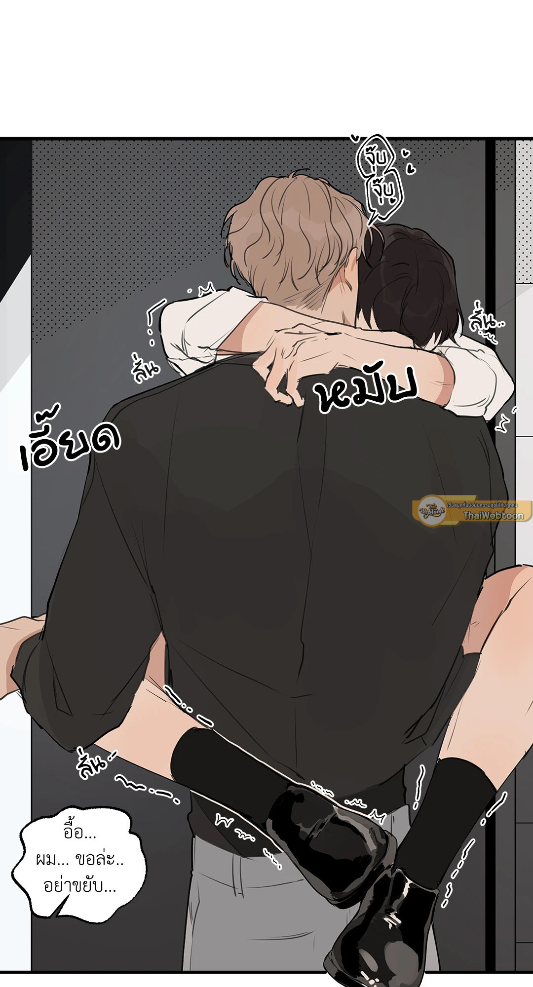 หน้า 37