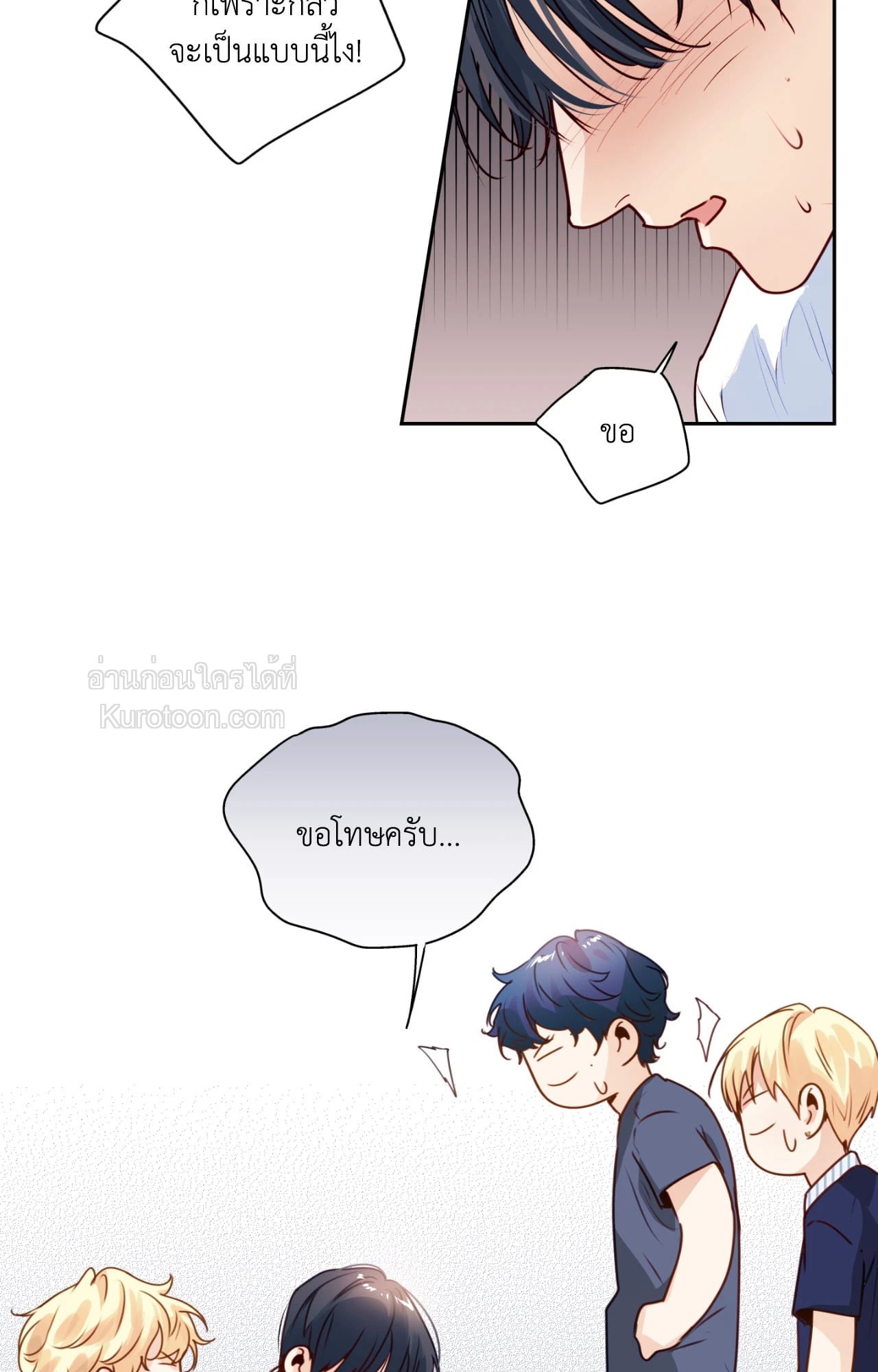 หน้า 57