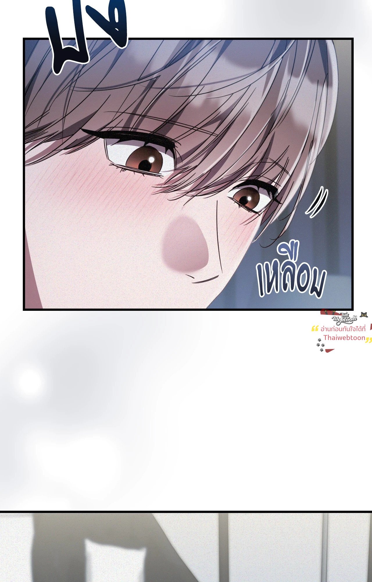 หน้า 65