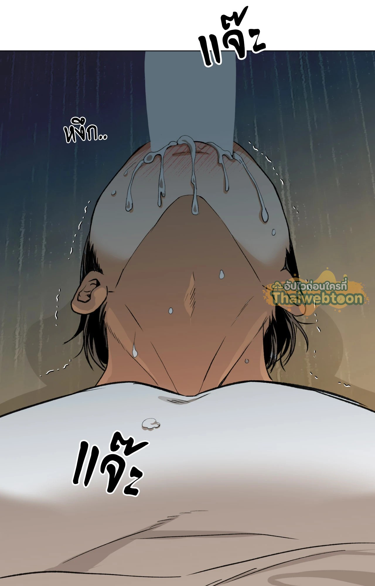 หน้า 64