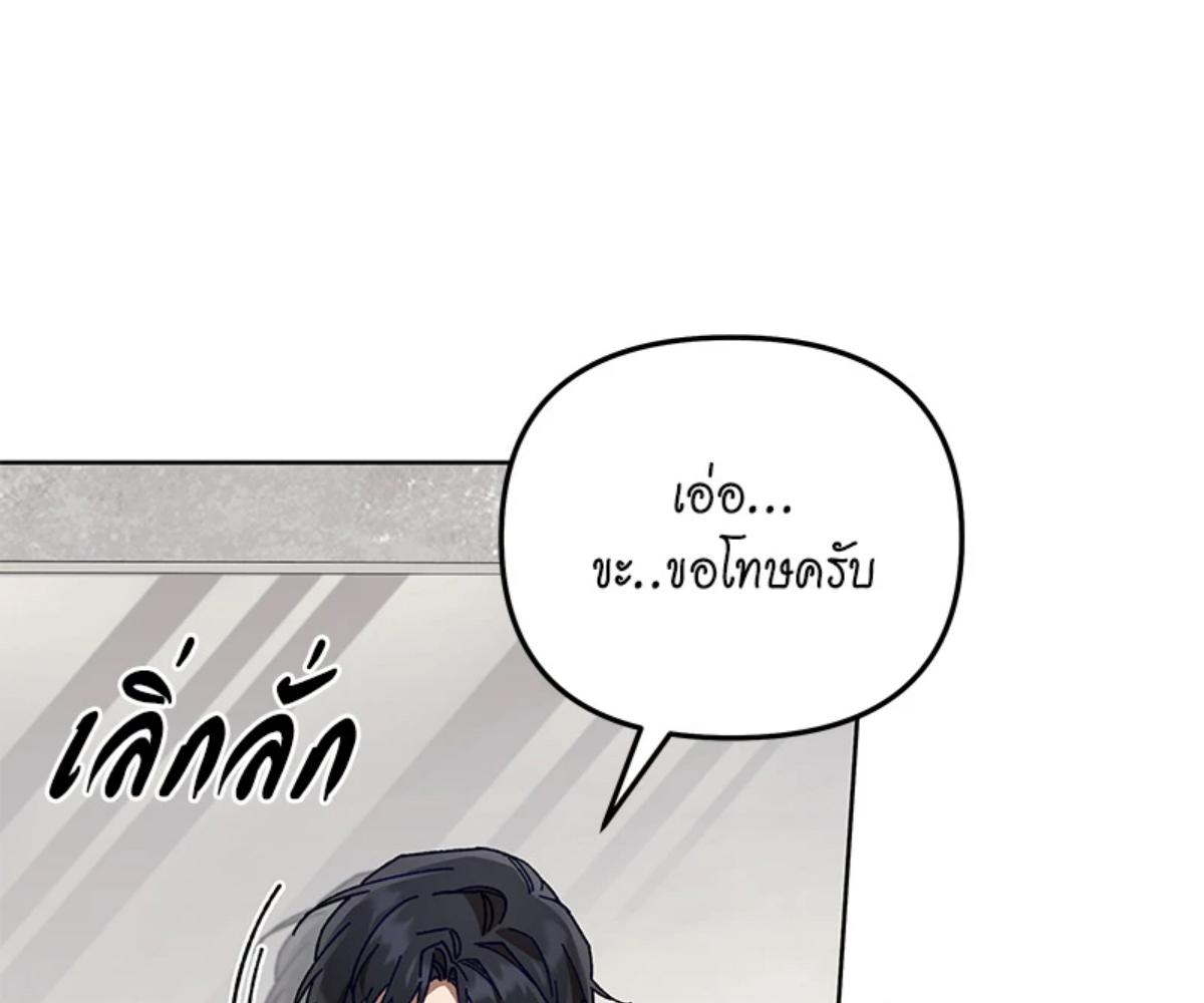 หน้า 126