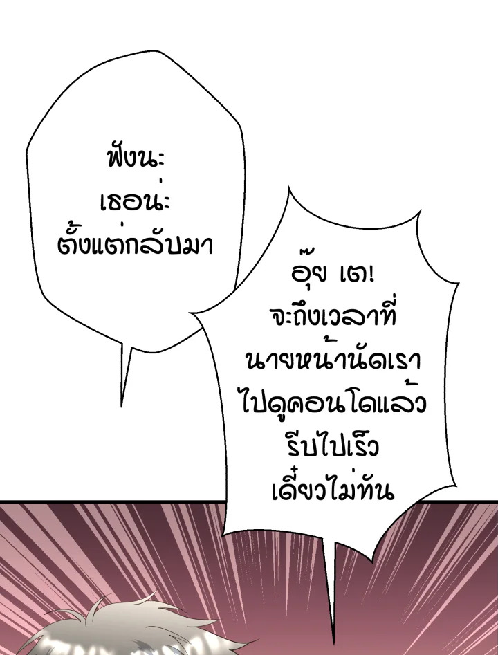 หน้า 135