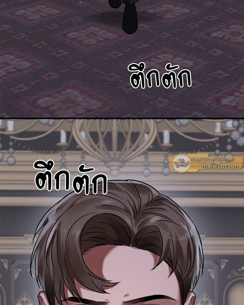 หน้า 99