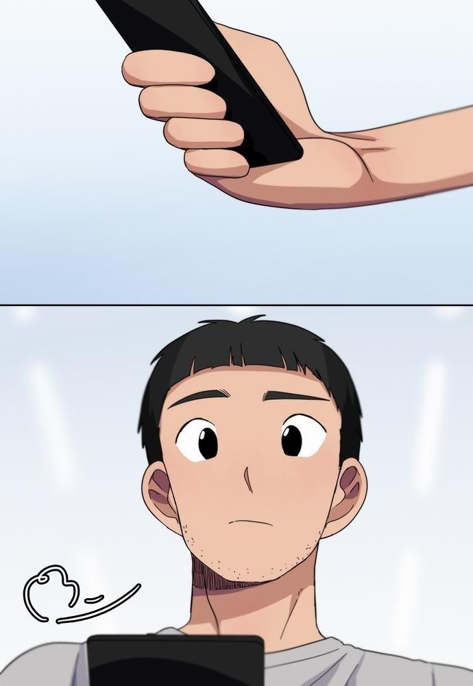 Star x Fanboy ตอนที่ 35 - รูปที่ 2