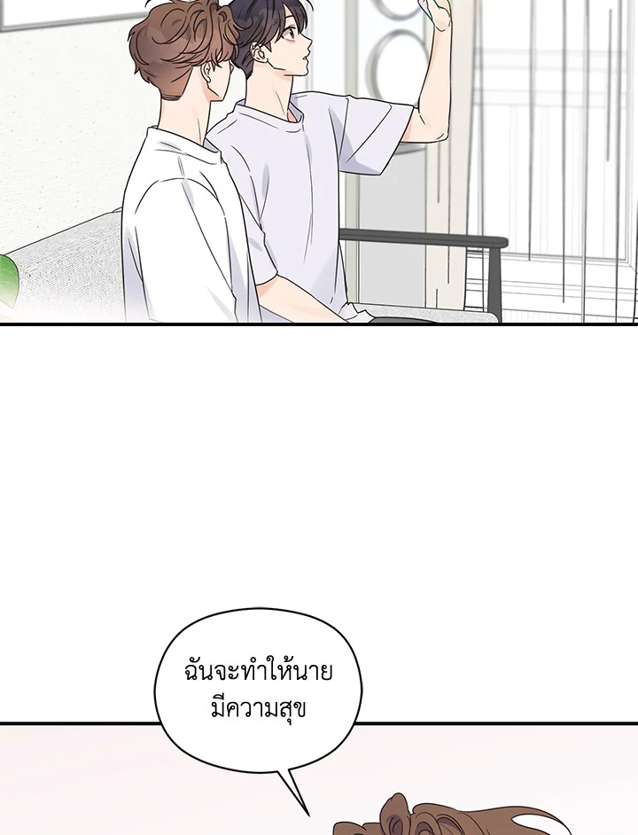 หน้า 90