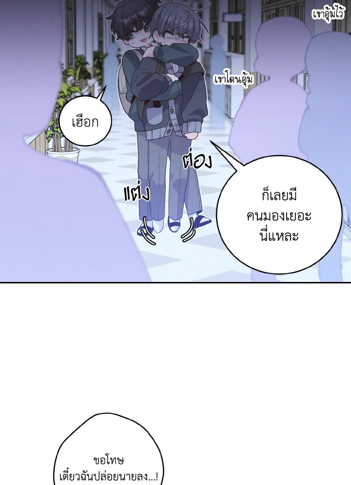 หน้า 63