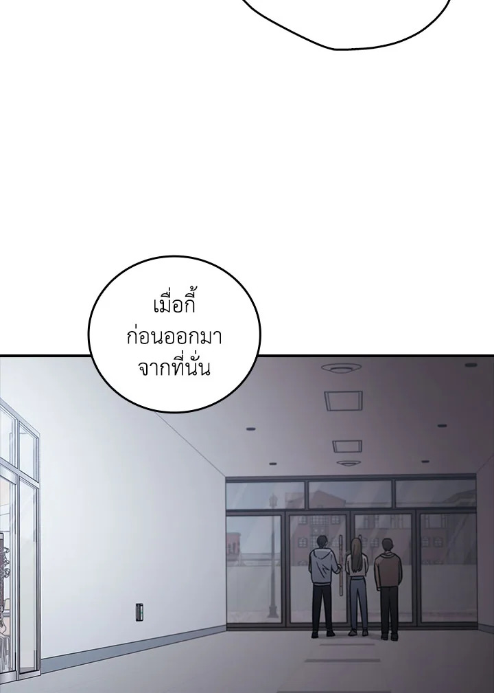 หน้า 91