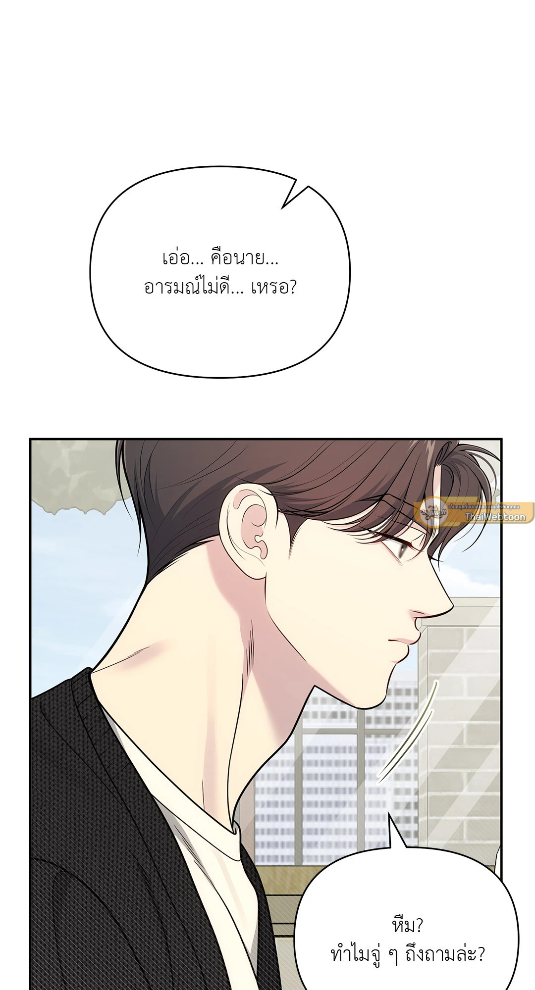 หน้า 65