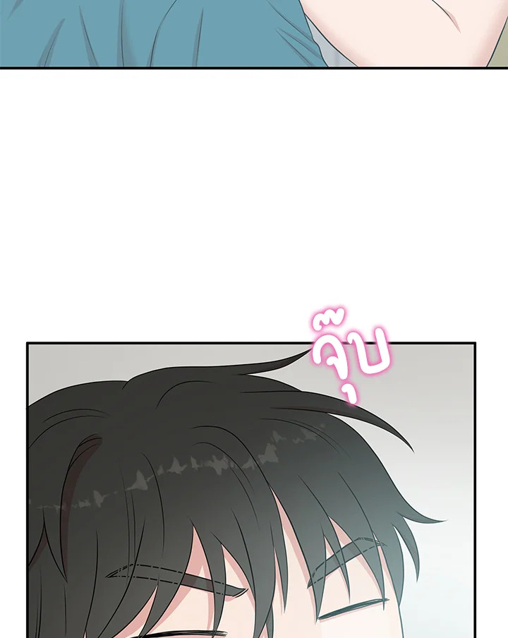 หน้า 101