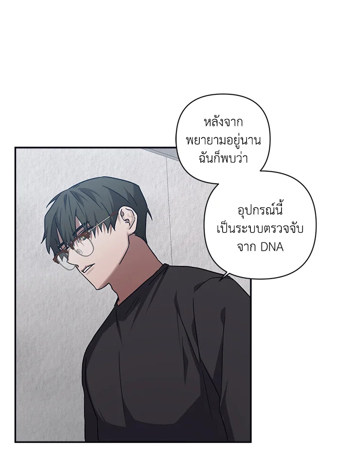 หน้า 74