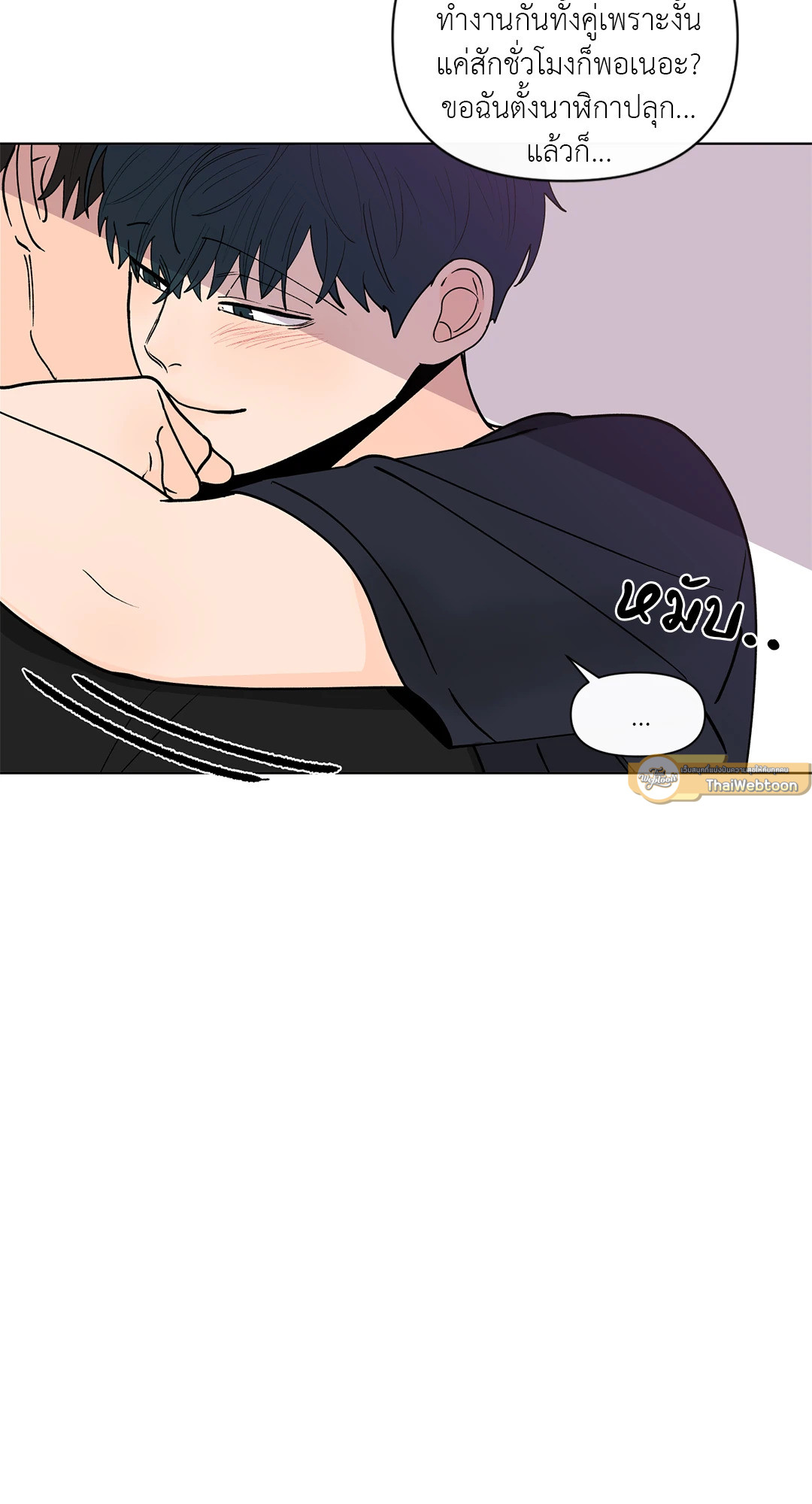 หน้า 47