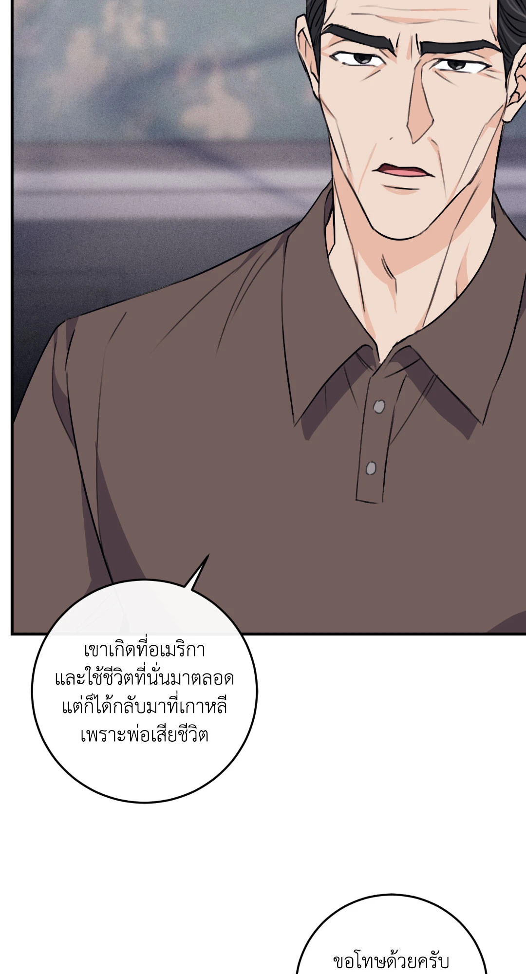 หน้า 95