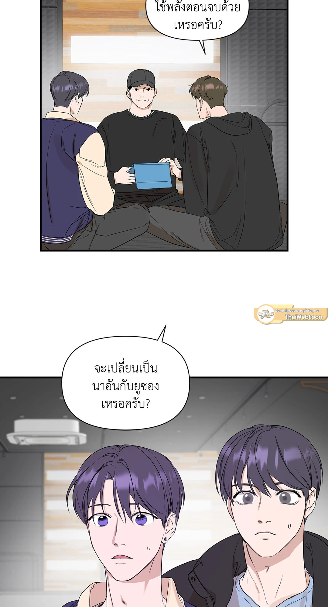 หน้า 46