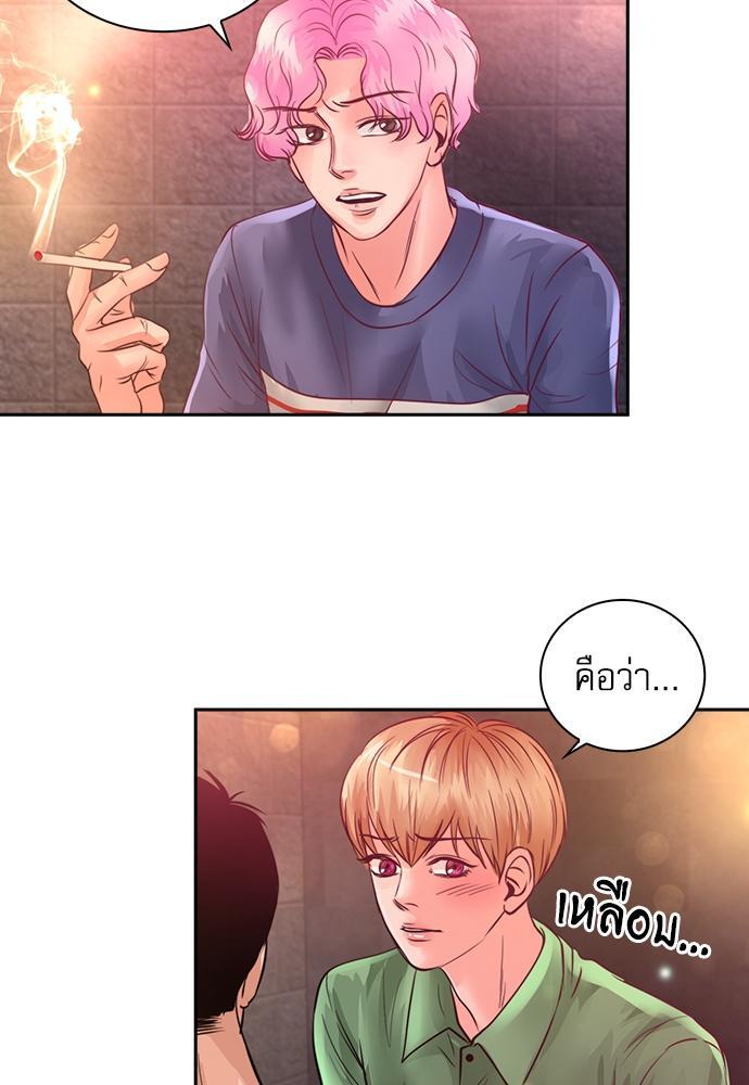 หน้า 27