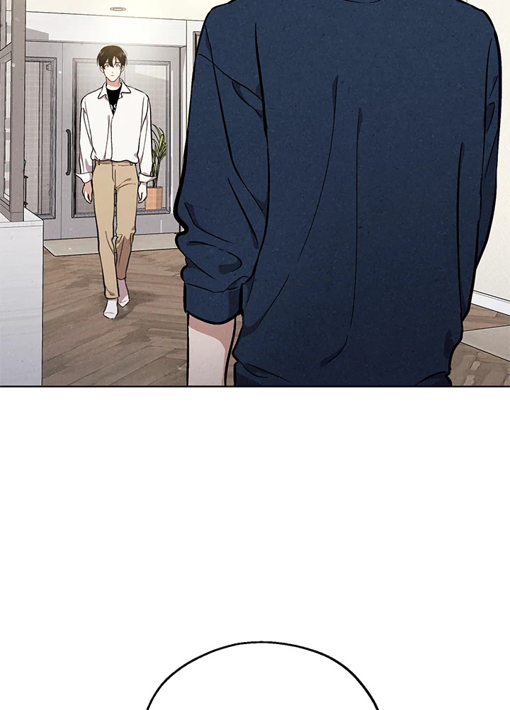 ชายผู้ไม่รู้รส The Man Who Can't Taste ตอนที่ 75 - รูปที่ 2