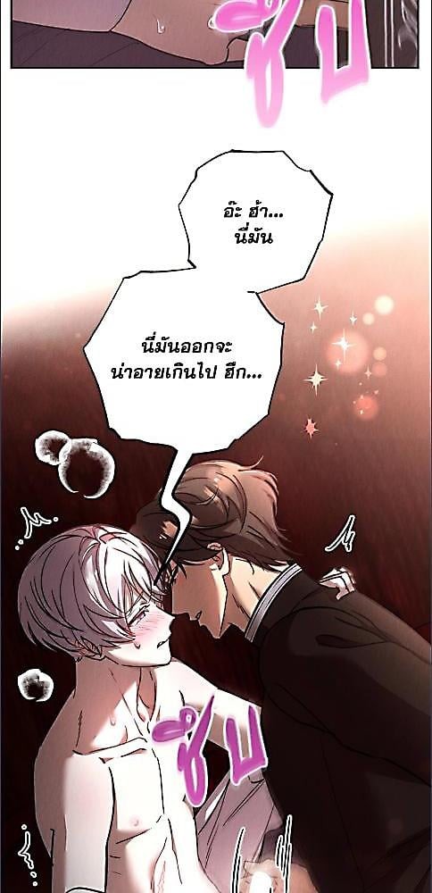 หน้า 48