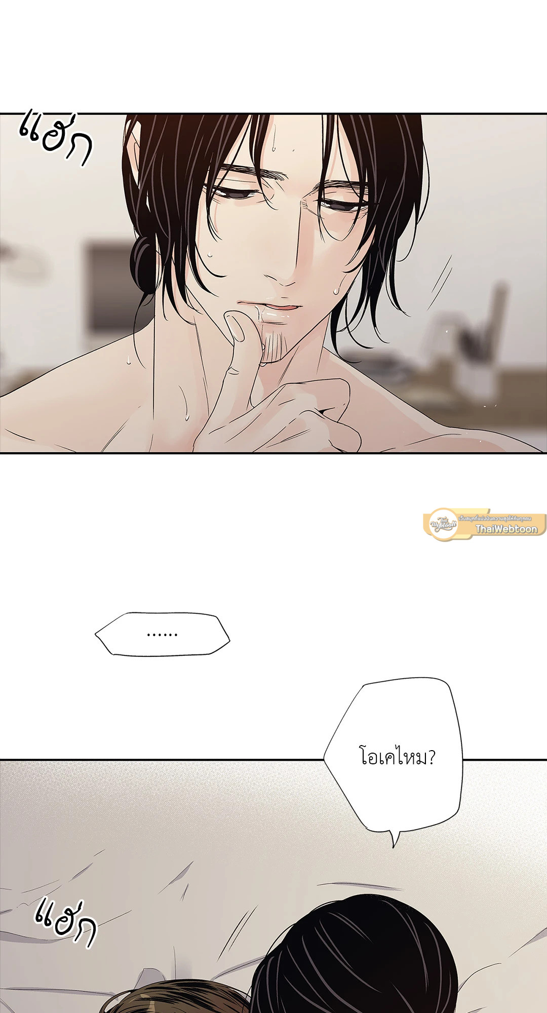 หน้า 37