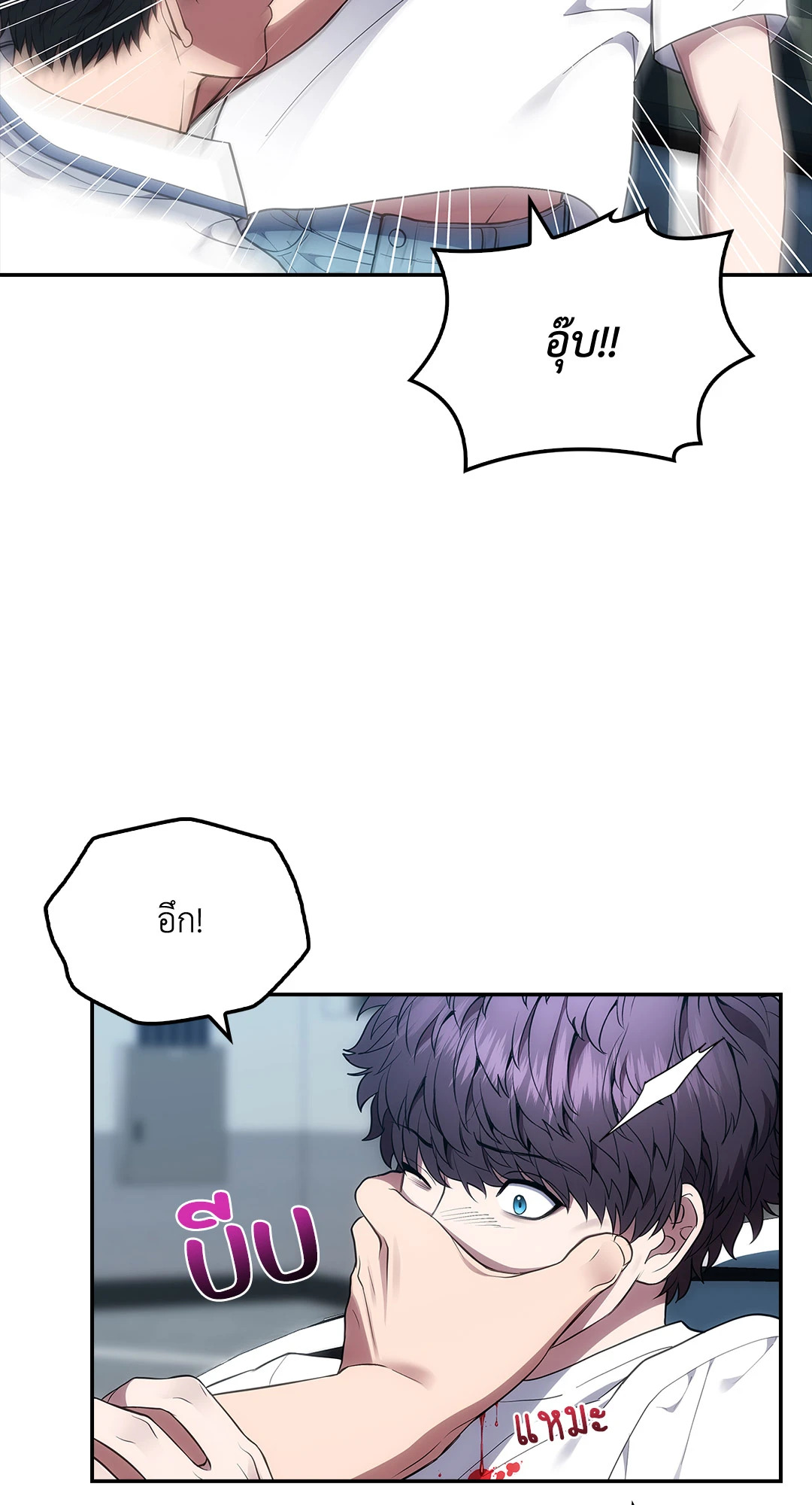 หน้า 83
