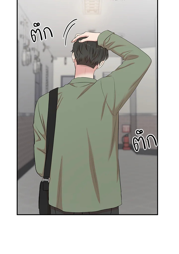 หน้า 55