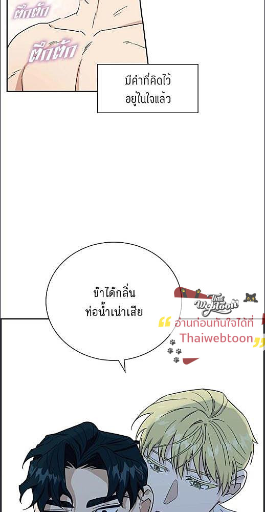หน้า 648