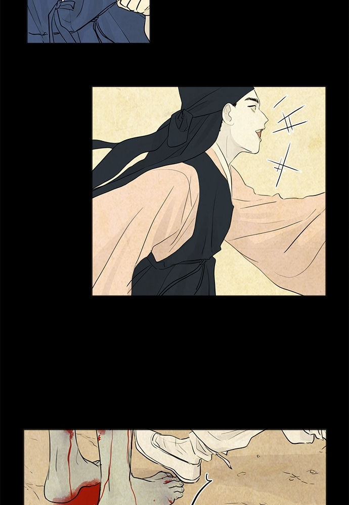 ภวังค์รัก | Haunted by Desire ตอนที่ 1.04 - รูปที่ 2