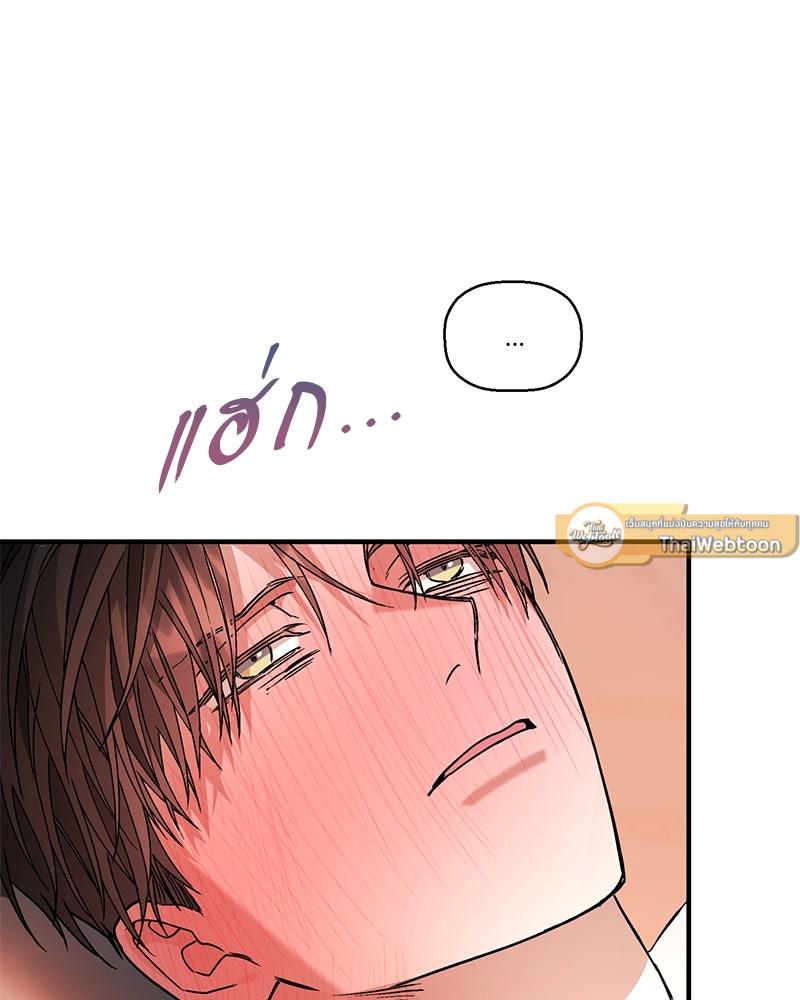 หน้า 135