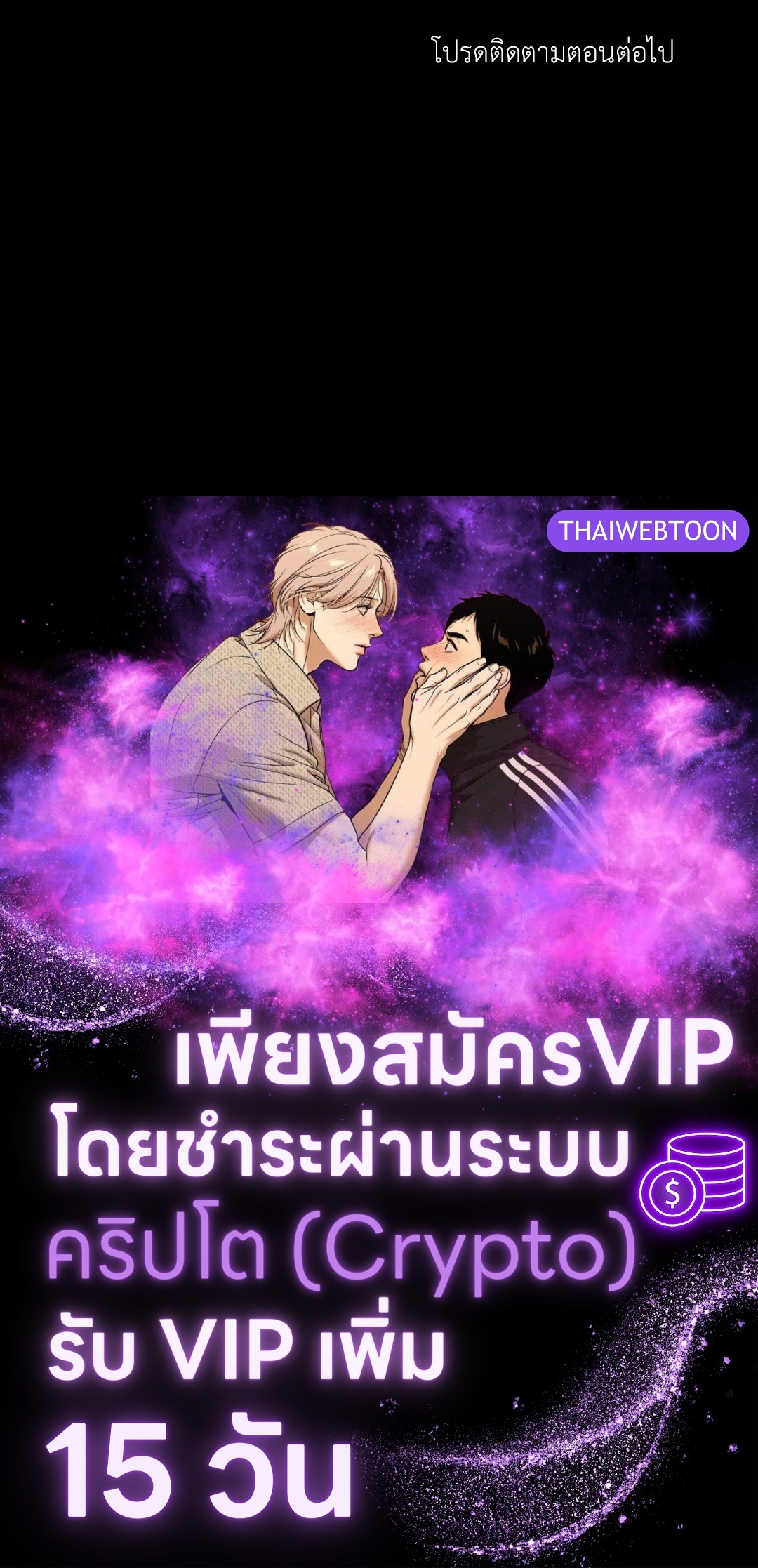 หน้า 94