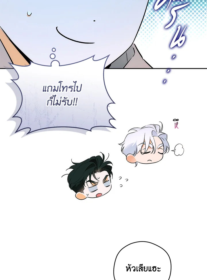 หน้า 44