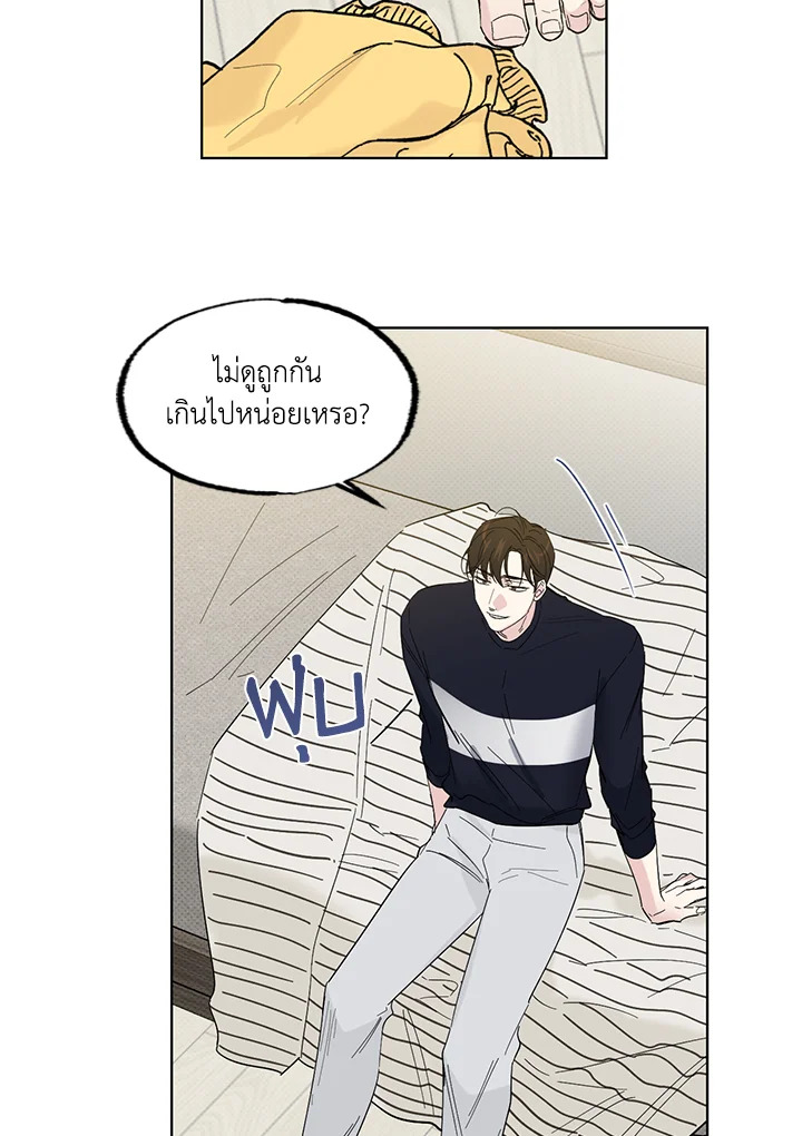 หน้า 46