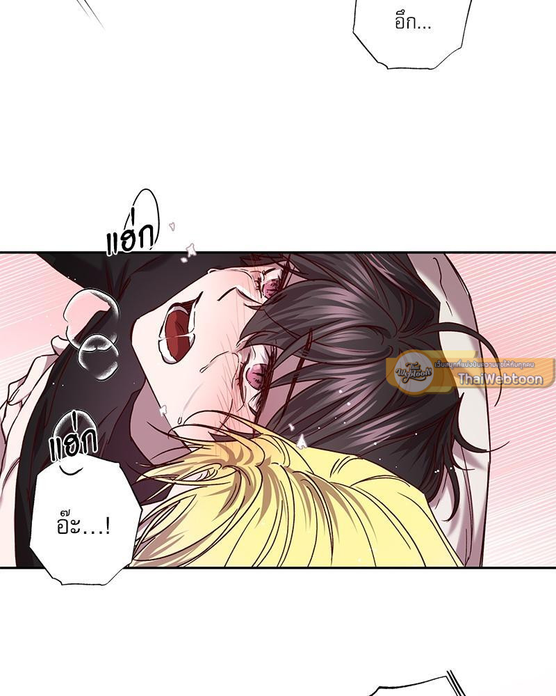 หน้า 65