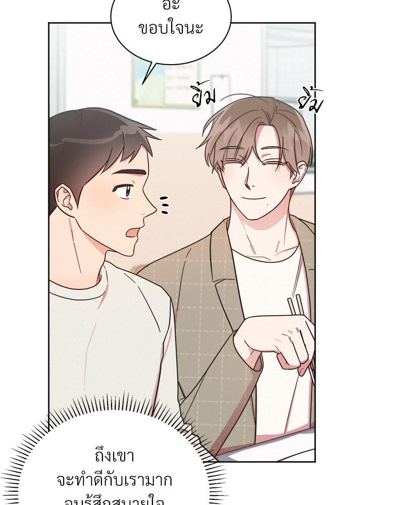 หน้า 66