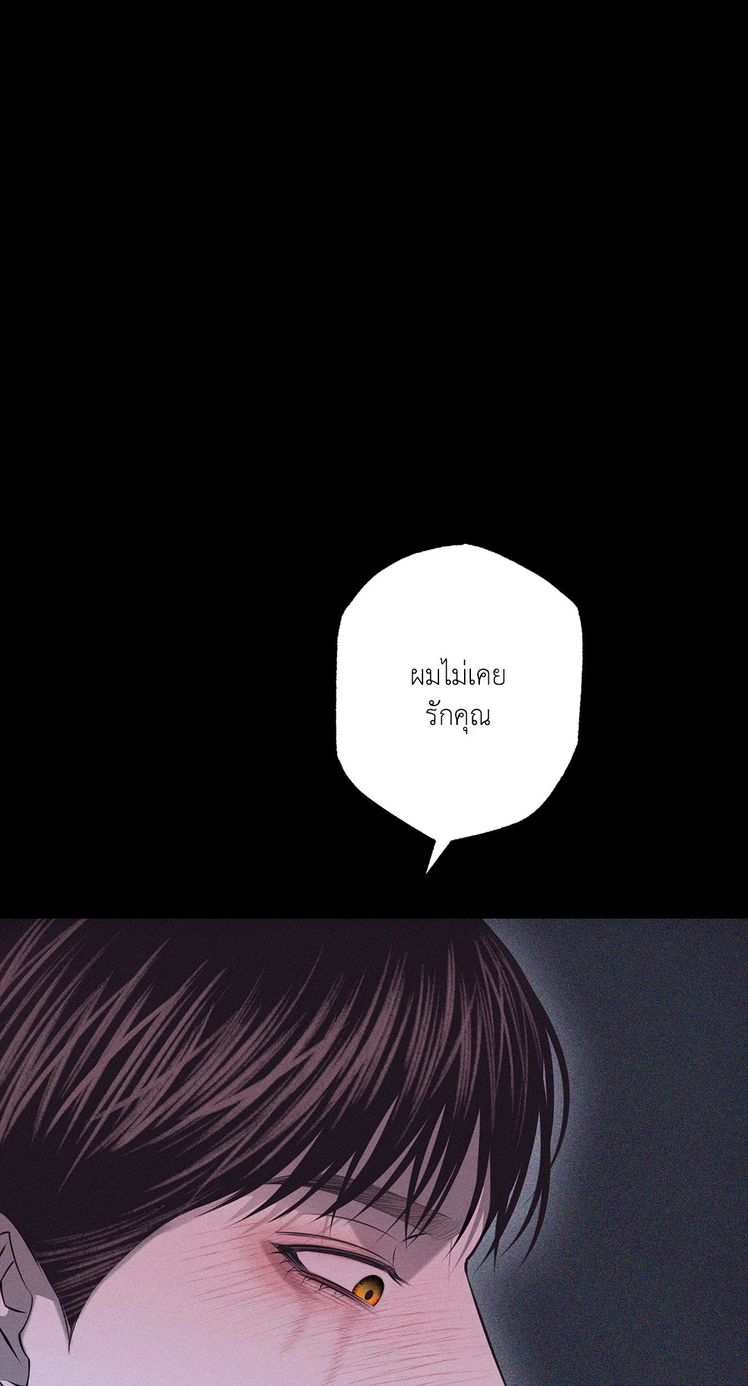 หน้า 118