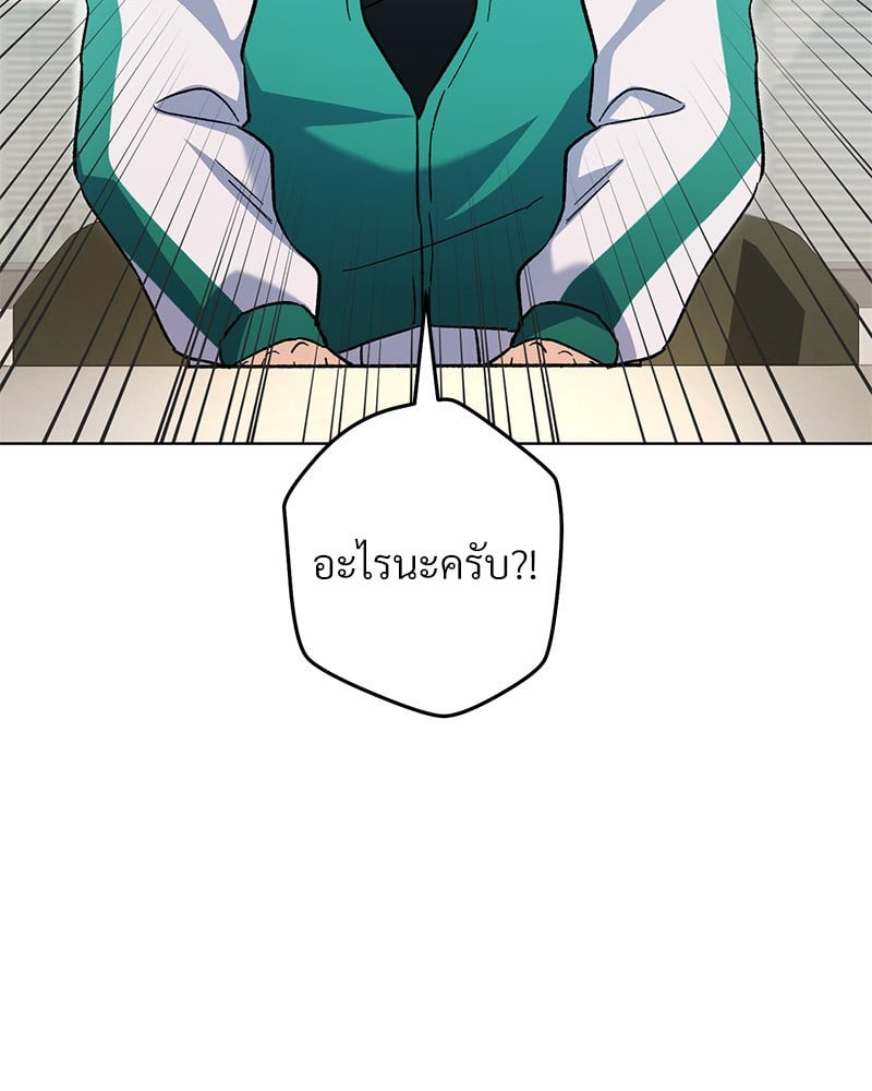 หน้า 135
