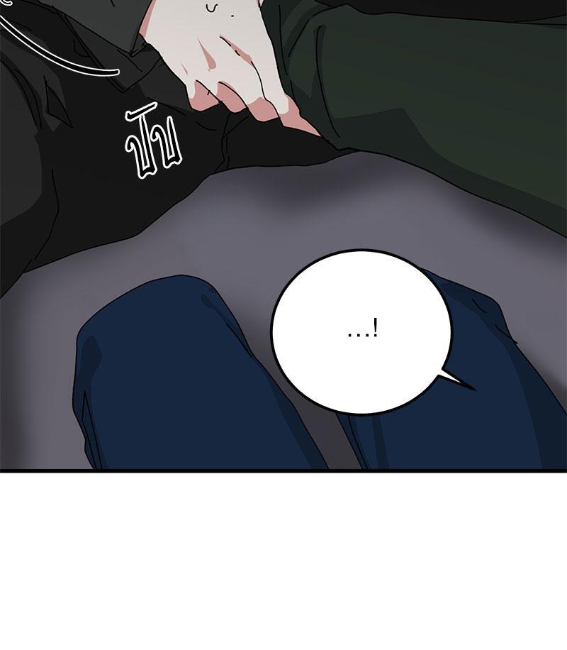 หน้า 92