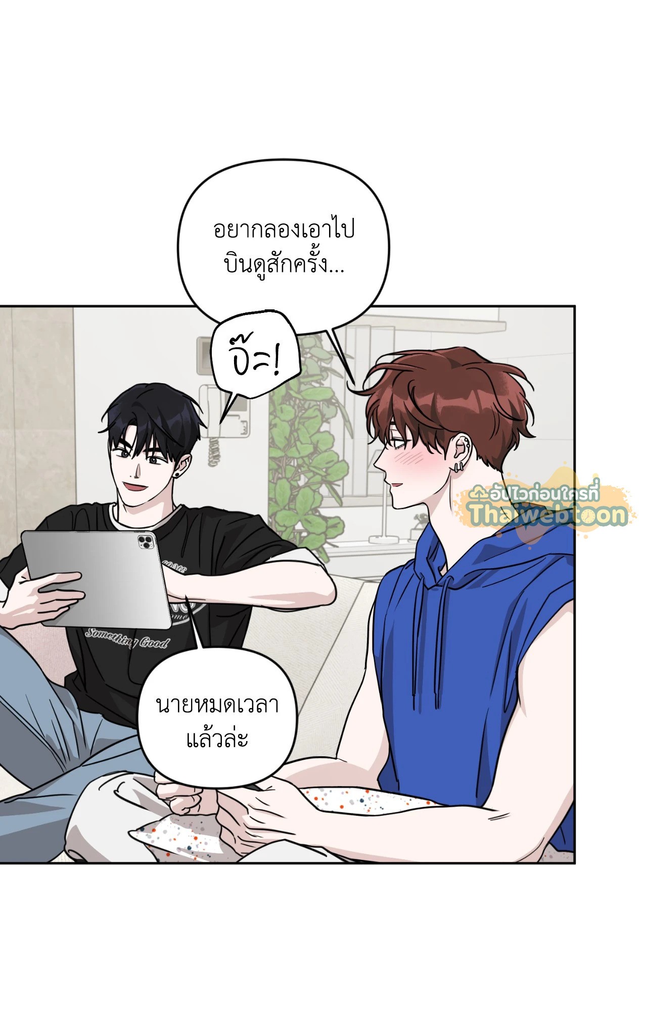 หน้า 59