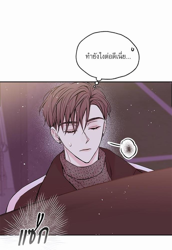 หน้า 66