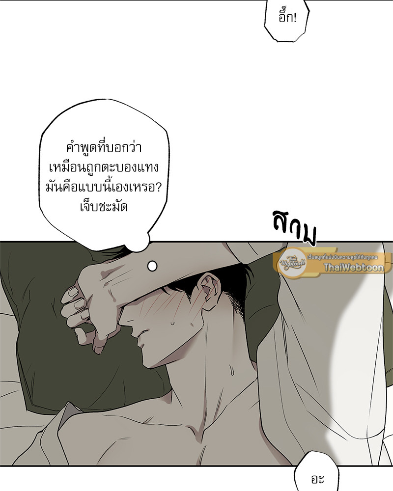 หน้า 116