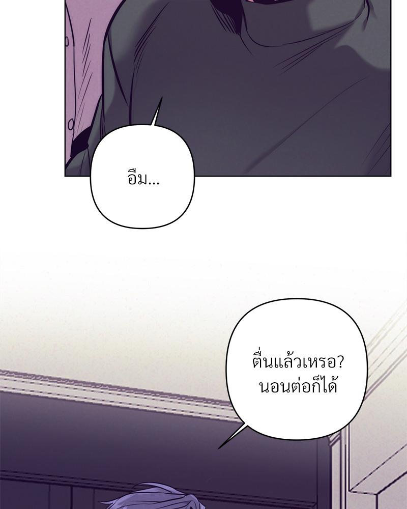 หน้า 88