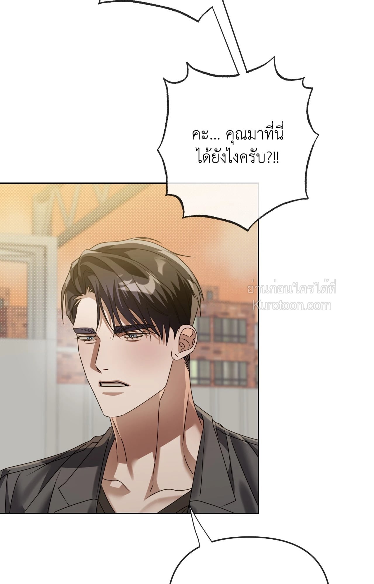 หน้า 81