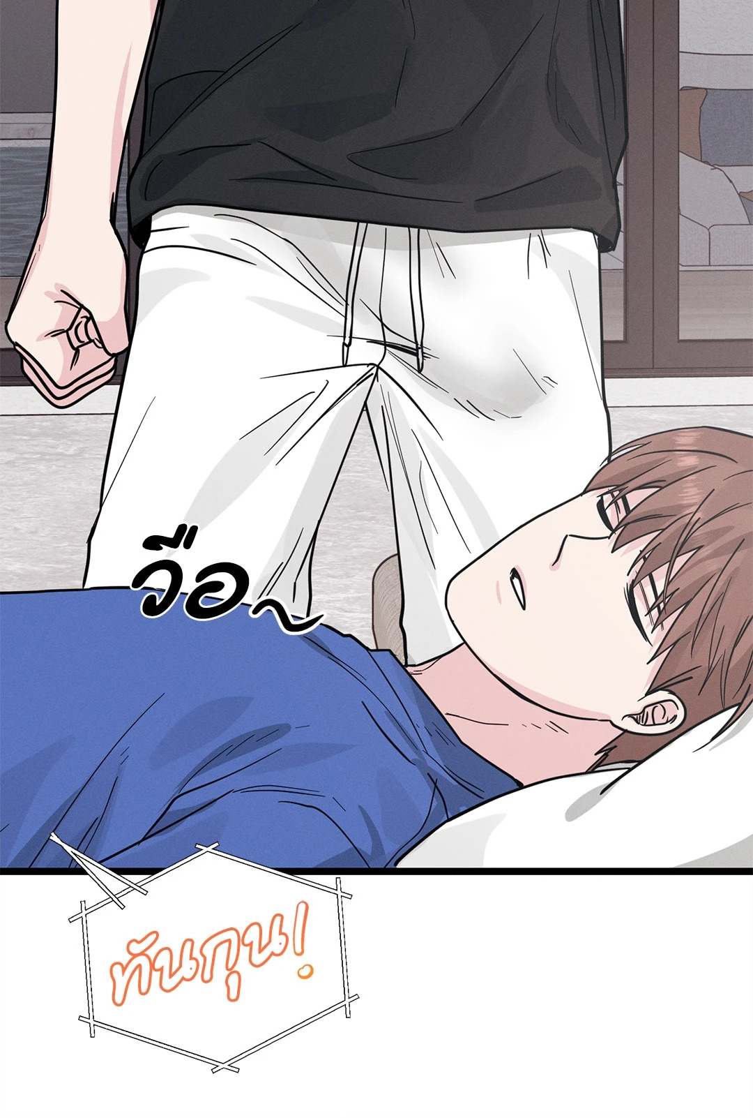 หน้า 94