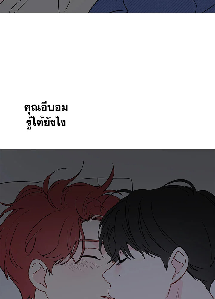 หน้า 63