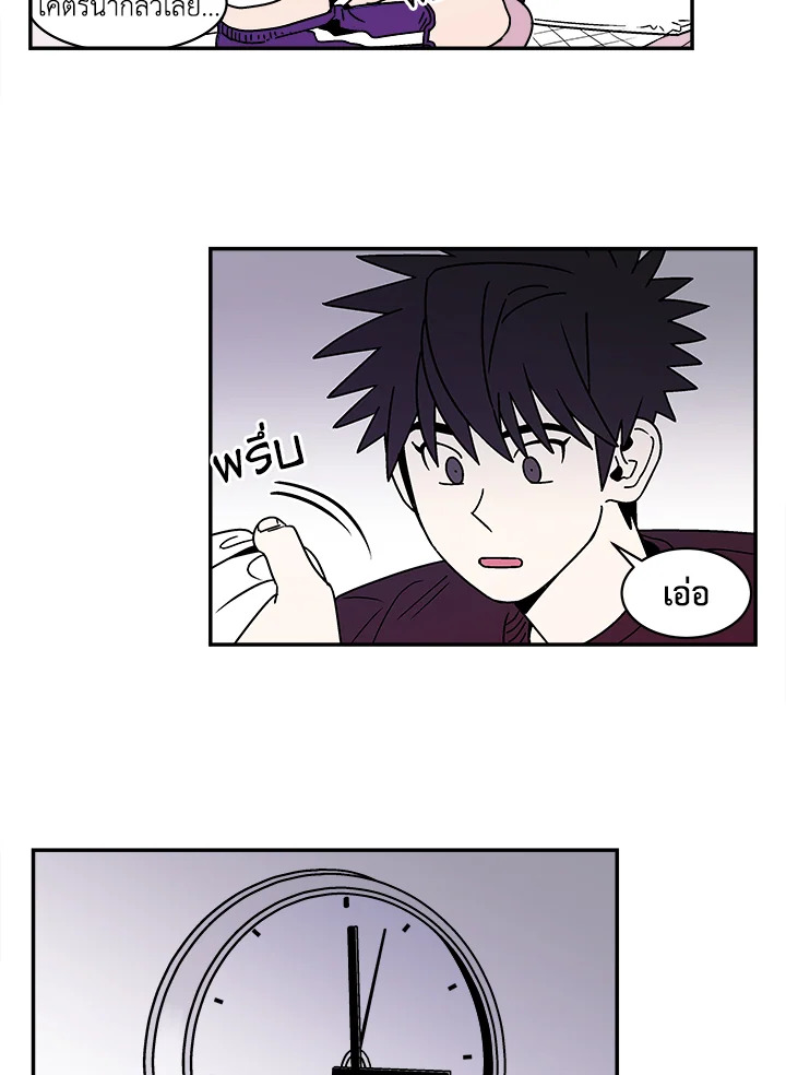 หน้า 32