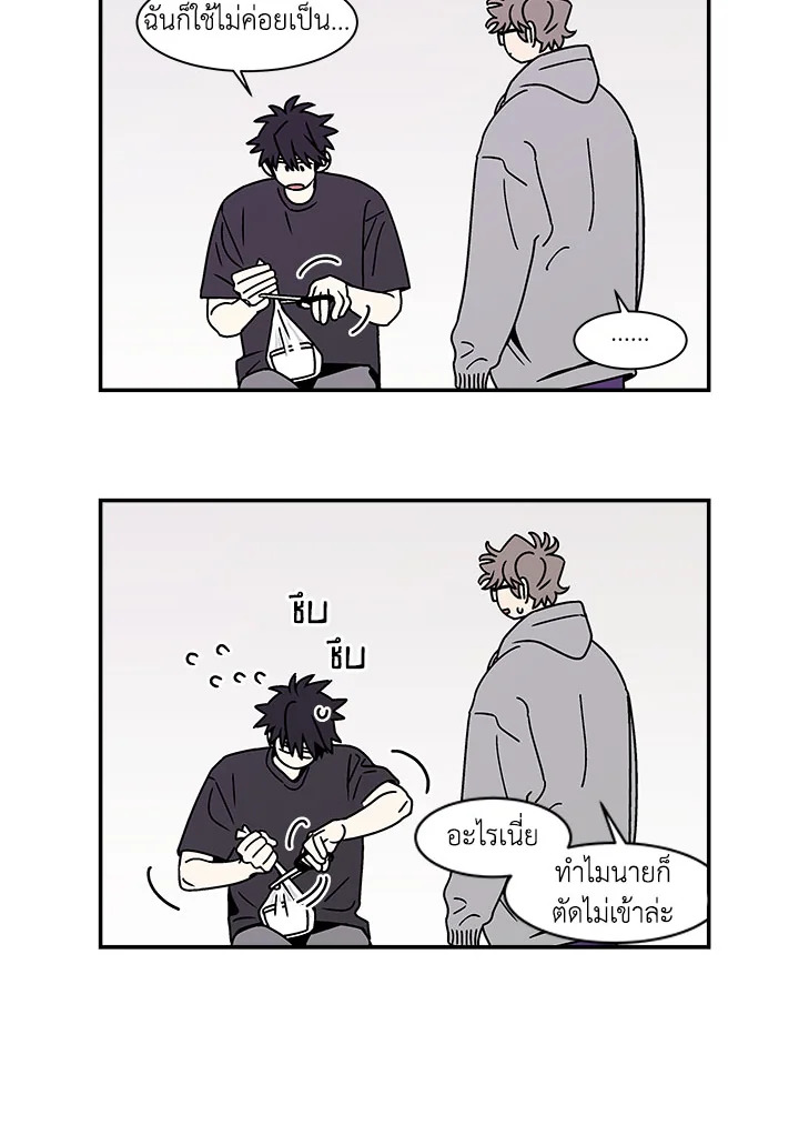 หน้า 45